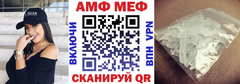 kraken онион  Находка  Amphetamine Розовый 