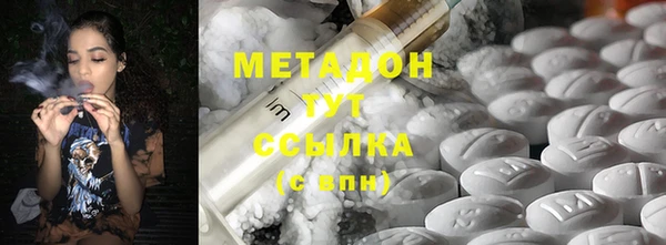 мефедрон мука Алексин