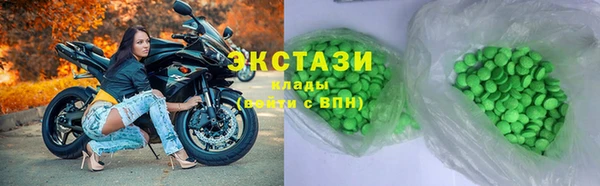 мефедрон мука Алексин