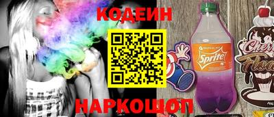 трава Мариинск