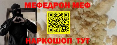 mdpv Малоярославец
