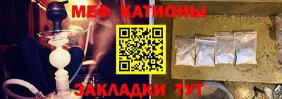 прущая мука Малгобек