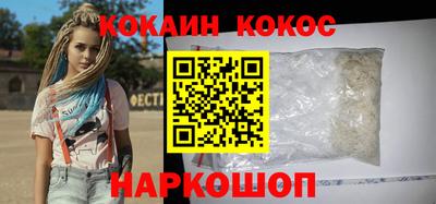 трава Мариинск