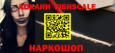 трава Мариинск