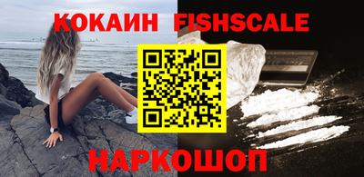 прущая мука Малгобек