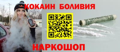 трава Мариинск