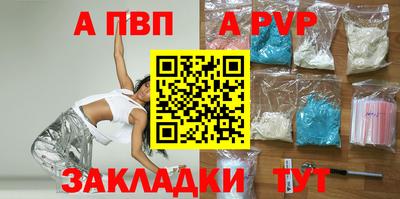 прущая мука Малгобек