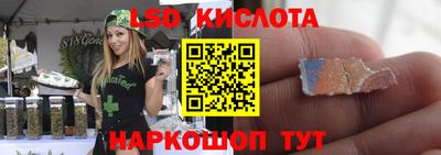 прущая мука Малгобек