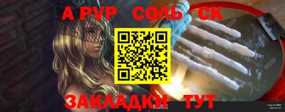 mdpv Малоярославец