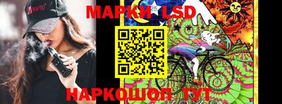 прущая мука Малгобек