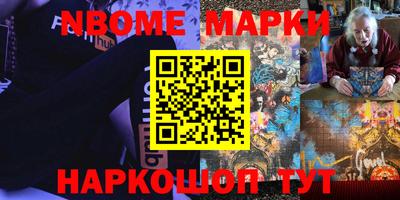 прущая мука Малгобек