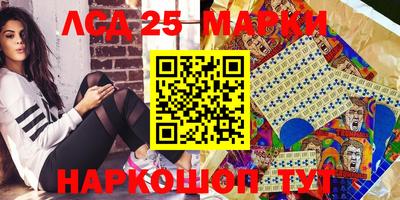 mdpv Малоярославец