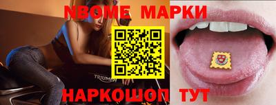 трава Мариинск