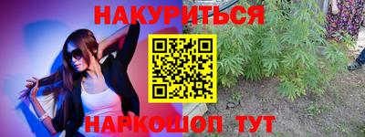 прущая мука Малгобек