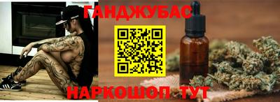 прущая мука Малгобек
