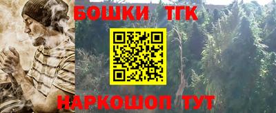 прущая мука Малгобек