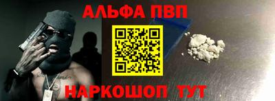 прущая мука Малгобек