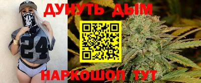 прущая мука Малгобек