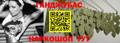 прущая мука Малгобек