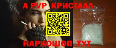 mdpv Малоярославец