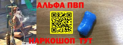 mdpv Малоярославец