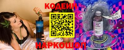 трава Мариинск