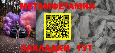 mdpv Малоярославец