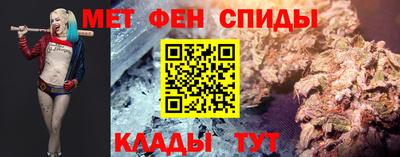 прущая мука Малгобек