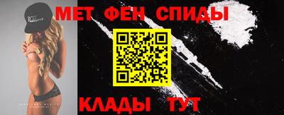 трава Мариинск