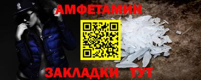 прущая мука Малгобек
