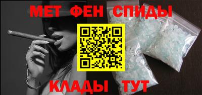 mdpv Малоярославец