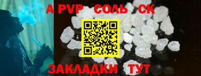 mdpv Малоярославец