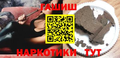 трава Мариинск