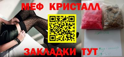 mdpv Малоярославец
