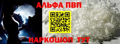 mdpv Малоярославец