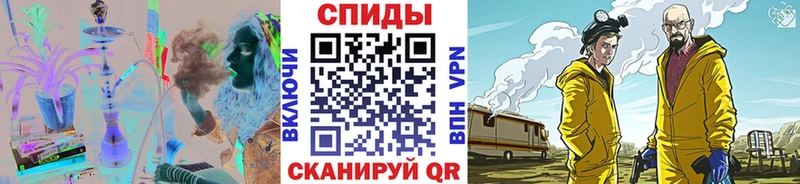сколько стоит Находка Первитин витя